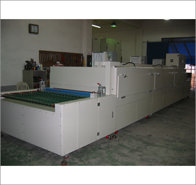Far Infrared Conveyor Dryer