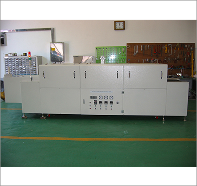Far Infrared Conveyor Dryer