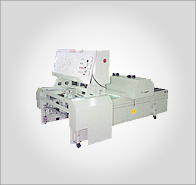 UV Dryer for Card Printing